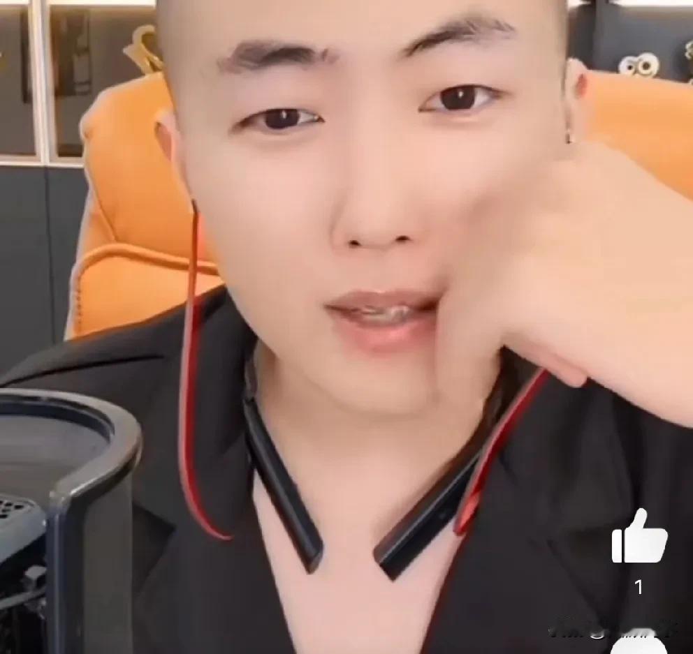 丁一点评刘二狗变现困难！卖货如果不出单，这帮粉丝只爱看