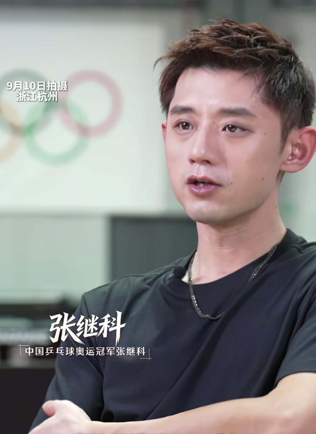 张继科说乒乓球维持这么好成绩是传帮带张继科在采访中说：胖儿奥运会跟着我们替补的时候，他每天陪我们训练