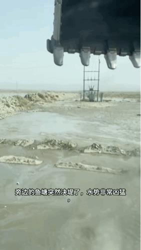 水流这么急，怎么才能堵上呢？[？？？]
