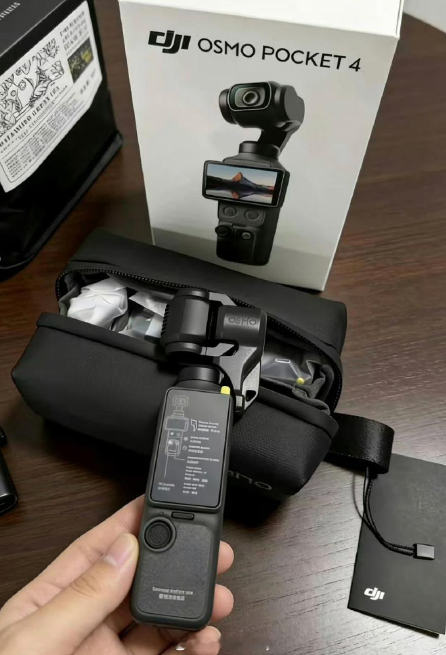 大疆Pocket4身边大V都说买看了下曝光的内容感觉设计差异化上没啥大变是不