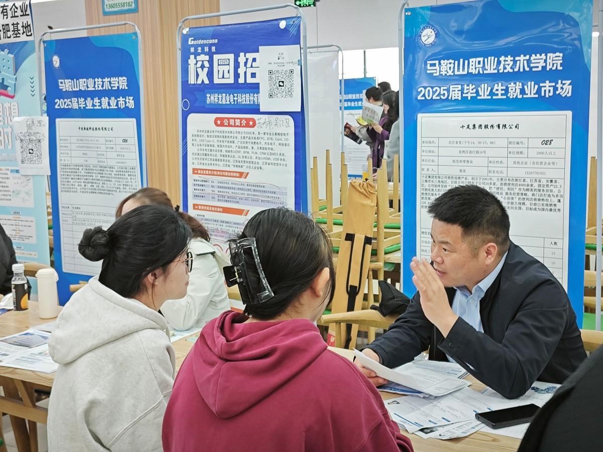 招应届生等于白得一个劳动力？中小微企业主该仔细看看这份新文件2026年8月，