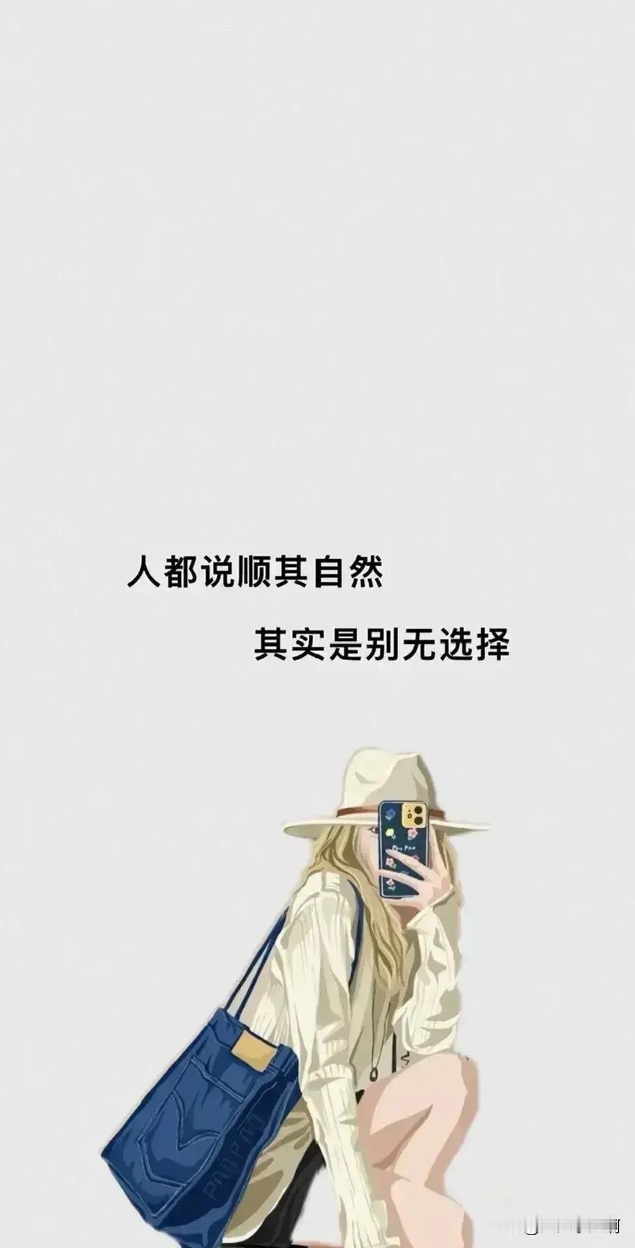 昨天俺家老太太被俺家老爷子给教育了。吓得她一声不吭。起因是我刚进门放下东西坐