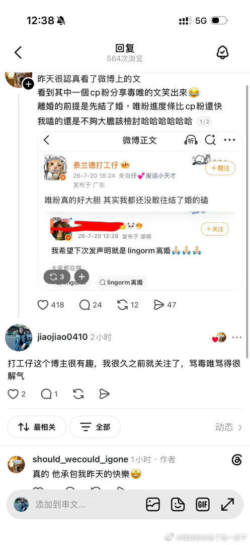 哈哈哈哈哈哈哈哈哈哈哈哈哈哈哈哈哈