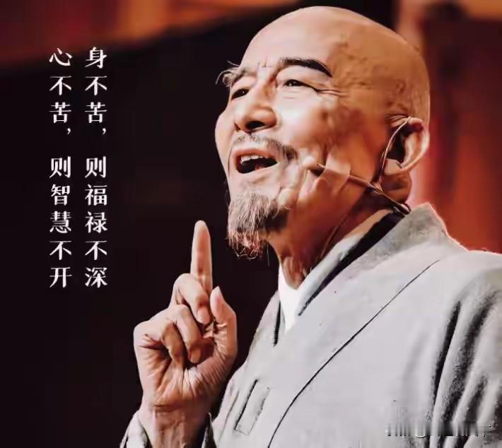 弘一法师的通透，总在不经意间点醒世人。他曾谈及生死相隔的深意：“逝去的亲人若鲜