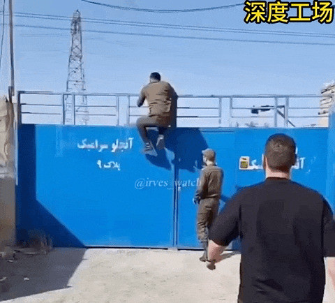 伊朗抓间谍：勾结美以者死天呐！伊朗出大事了！一大堆给外国