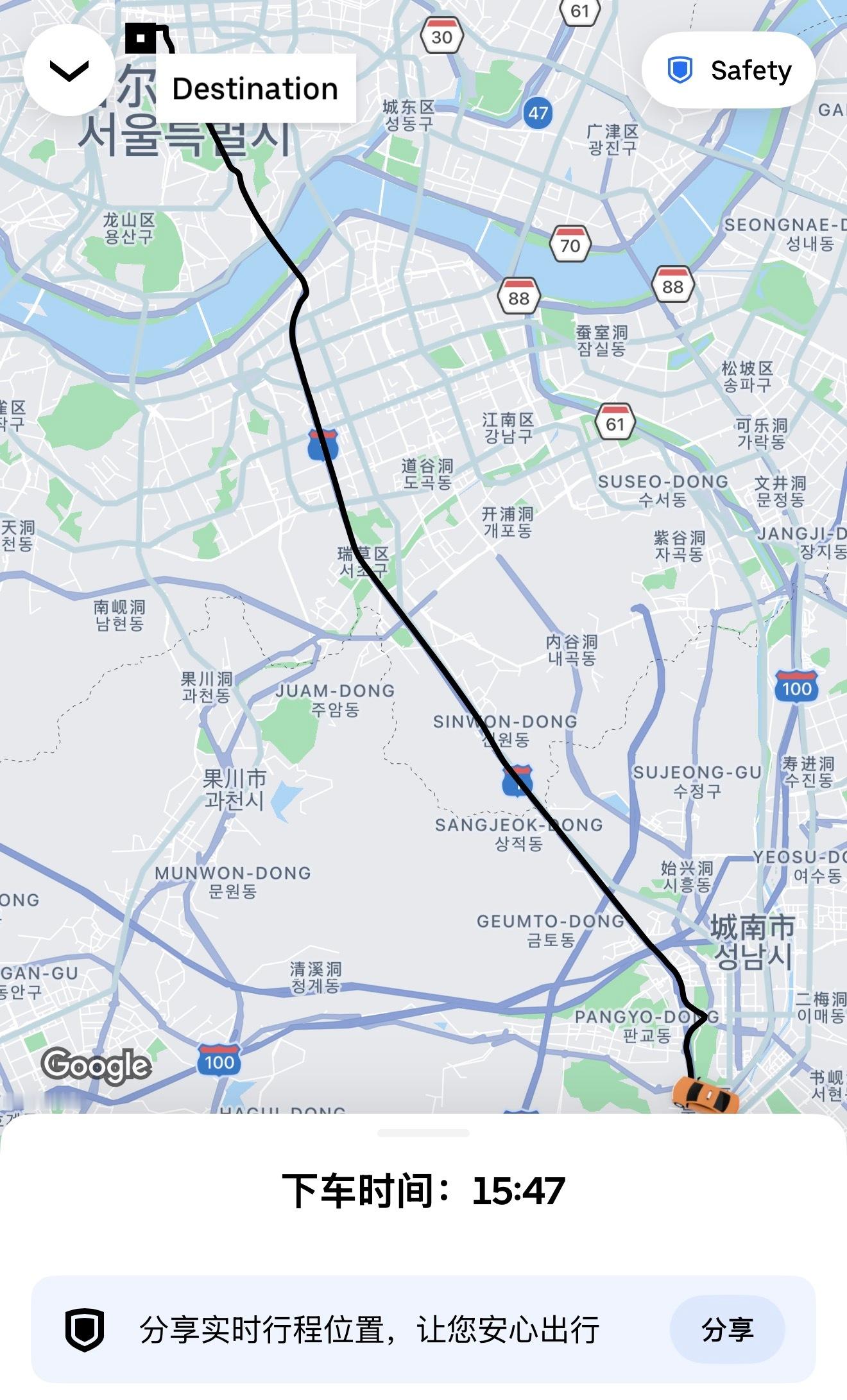 卧槽，这韩国老爷子开车风琴脚。。。还有40分钟，要命了​​​