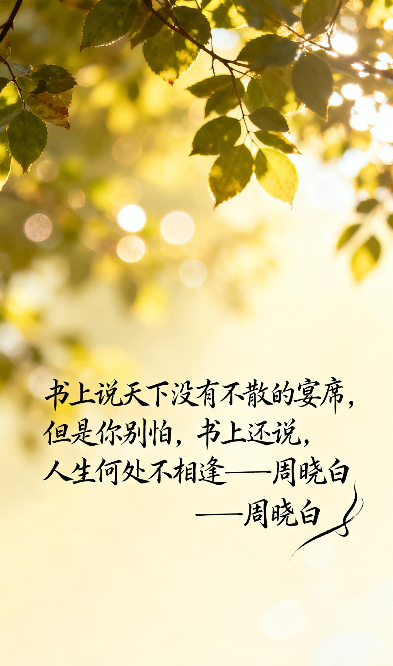 亲戚里有这五种人要断交一、借钱不还的，先把钱要回来，必须断交。二、好吃懒