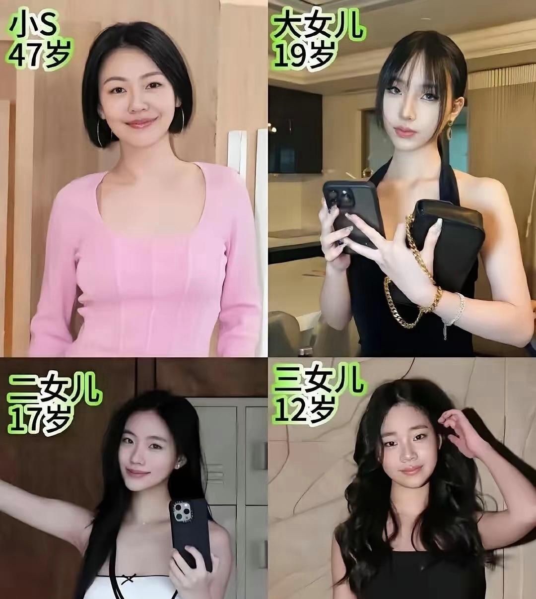 小S的大女儿Elly跑去演戏，在首映礼上侃侃而谈。Elly其实蛮照骗的，平实自拍