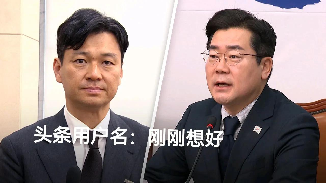 首尔警察厅厅长堪比“九门提督”地方厅长官不大，却是警方二把手。戒严时，逮捕尹锡