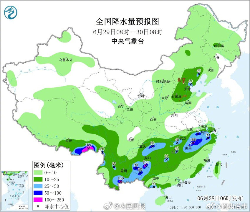 阎肃观察肃言肃语【南方新一轮强降雨登场，暴雨大暴雨重返长江沿线】6月24日以来