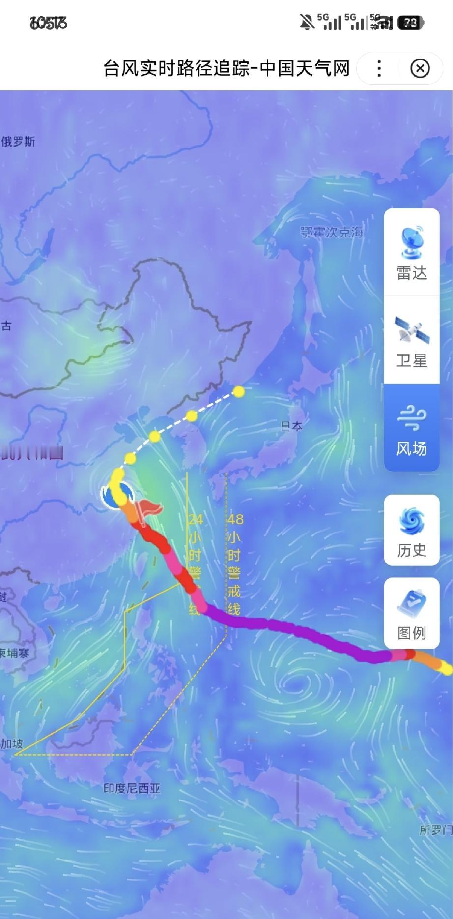 受台风“巴威”、副热带高压、东北冷涡共同影响，预计7月14日特大爆雨。没跑，在东