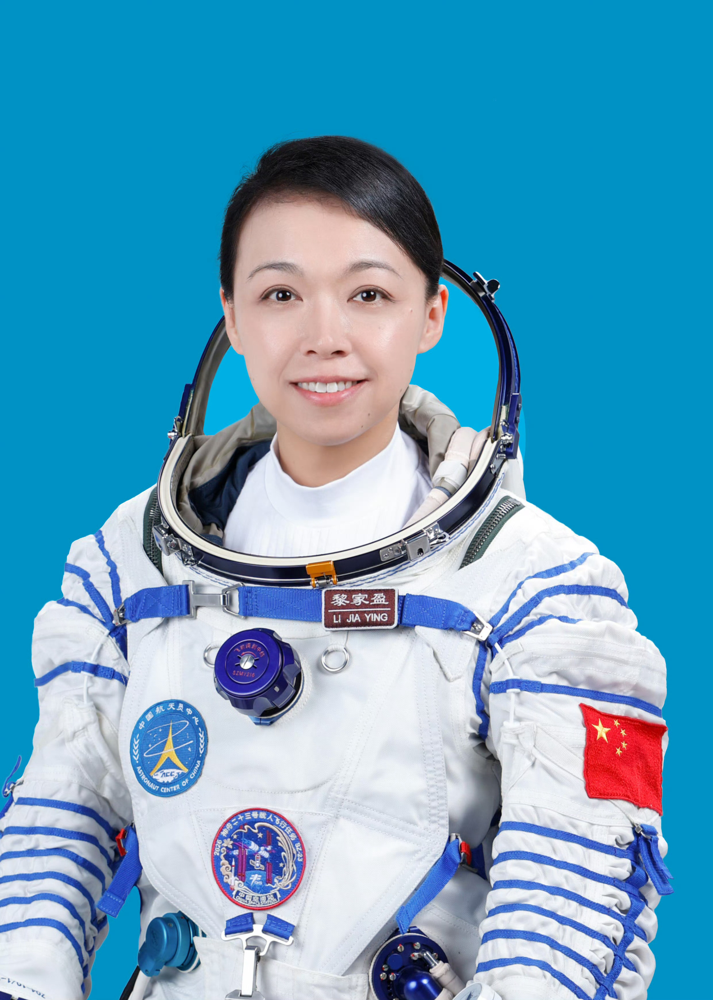高清大图来啦！【【执行神舟二十三号载人飞行任务的航天员乘组确定天宫将迎来首位来