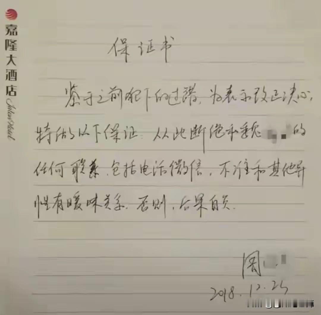 最近，永州在网上的热度着实不低。湘超永州队的话题久热不退，这几天女局长出轨的事又