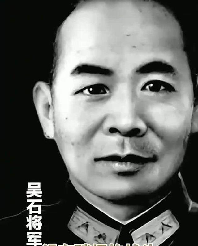 1950年，毛人凤要抓“国防部”参谋次长吴石，但吴级别高，需要老蒋批示，当毛人凤