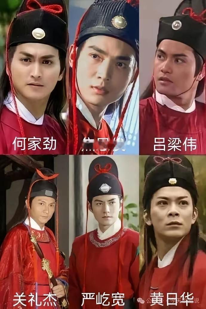 说实话南侠展昭是江湖儿女不可能有杨洋那么白的皮肤论深入人心非何家劲莫属啊