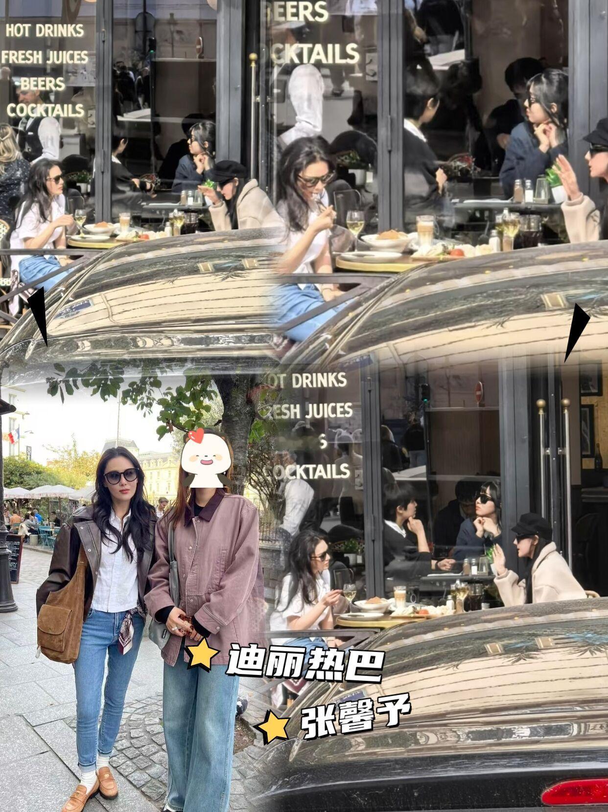 热巴和张馨予居然坐在一起吃饭了，近日，有网友发文透露，在巴黎街头遇到他们，两位美