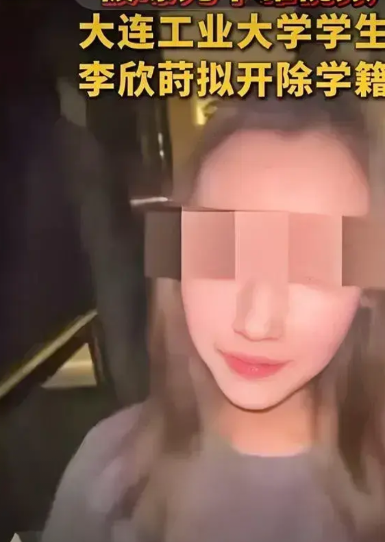 大连工业大学女生倒贴洋人事件即是坏事也是好事，坏在抹黑国格，好在让我们看到了国民