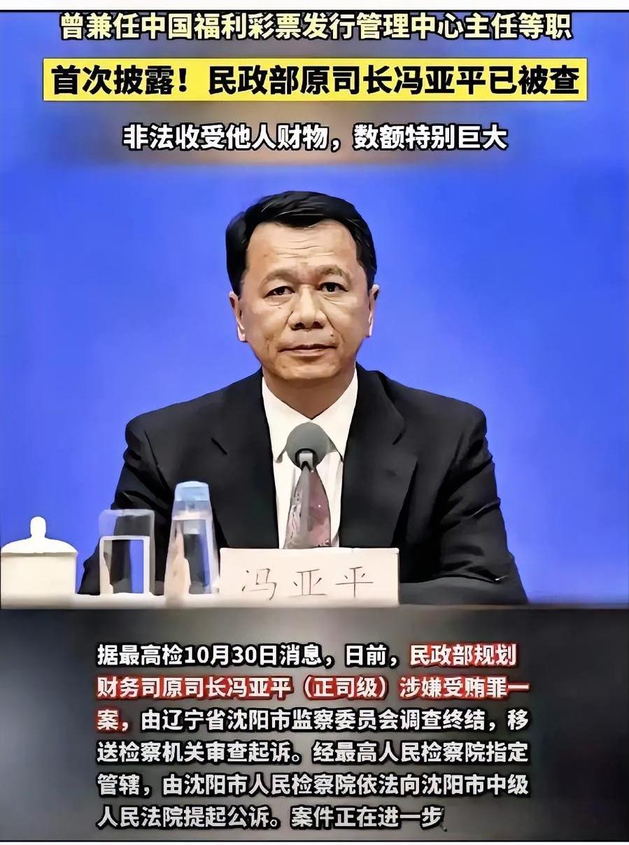 你买过彩票吗？是否怀揣着“手攥两块钱，心怀五百万”的梦想？可为啥有人好