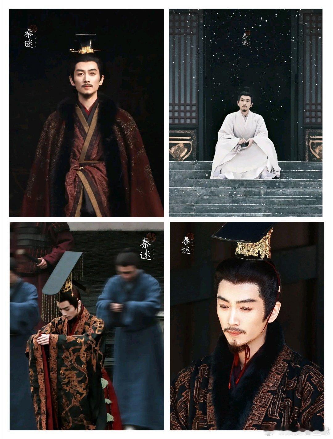 陈晓《秦谜》首演秦始皇，清瘦凌厉的嬴政造型一经释出便引发热议。他身着米白深衣、腰