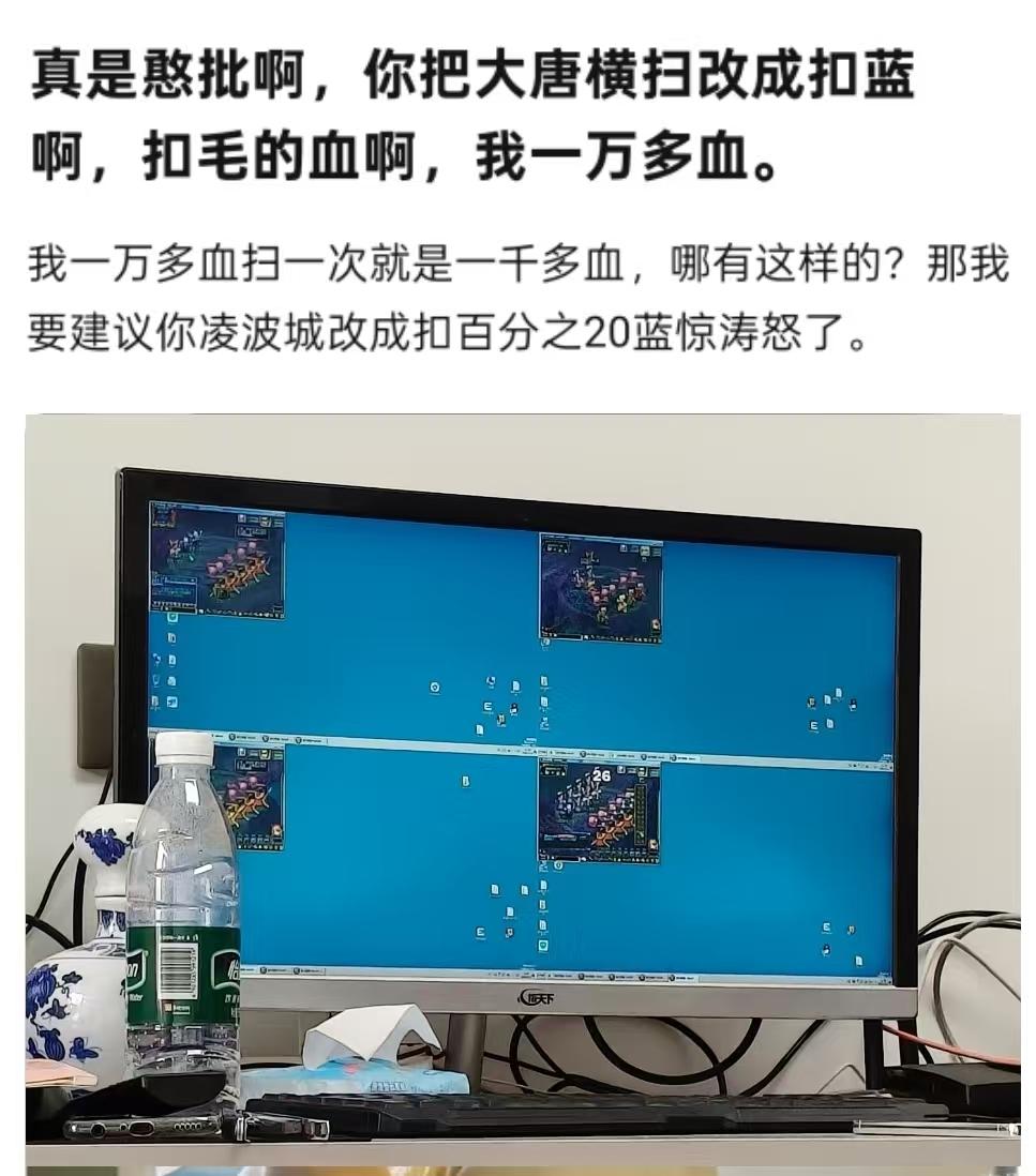 扫一次掉10个包子。