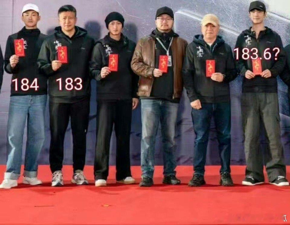 肖战怎么也得有185吧！​​​