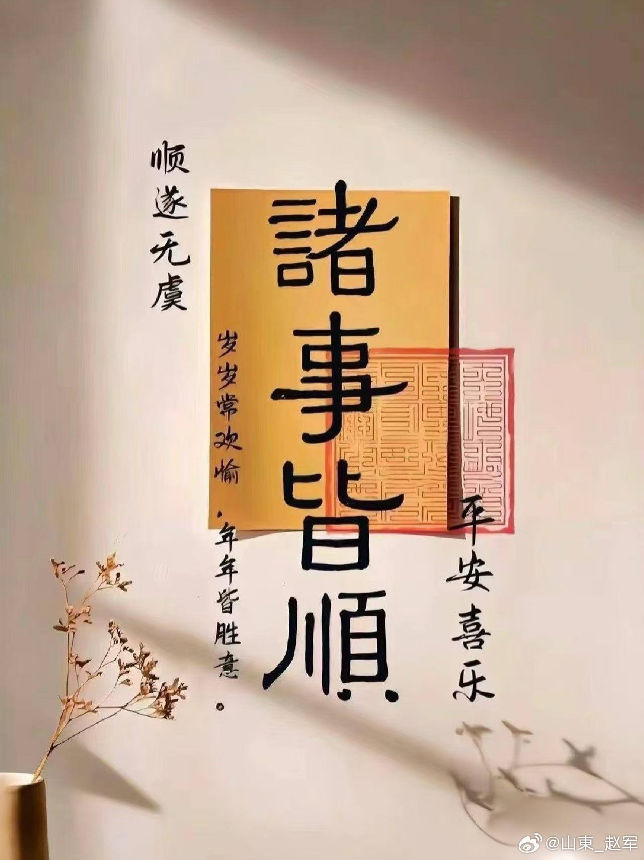 腹胀分两种！气滞的人胀连两胁，脾虚的人食后加重，消胀完全不同一说到腹胀，绝大多数