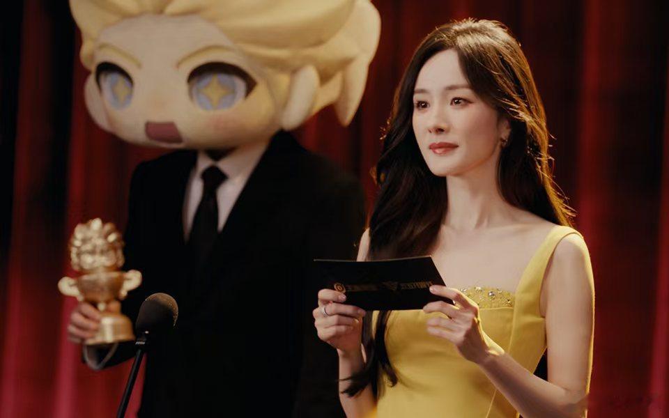 杨幂主持KPL演技大赏被杨幂的游戏浓度震惊到！对KPL各种名场面、选手梗门儿清