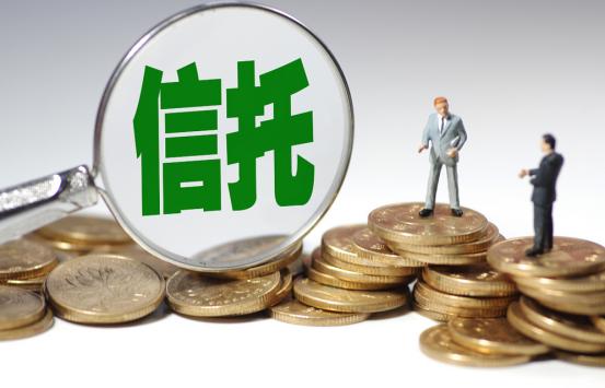 富豪们的海外避风港，这次底裤被彻底扒掉了。 7月24日，财政部和税务总局联合