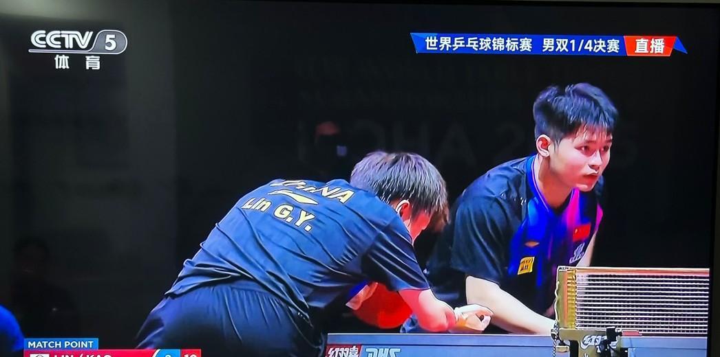 多哈世乒赛国乒又迎坏消息：林诗栋与林高远的男双也被淘汰了！2025多哈世乒赛男