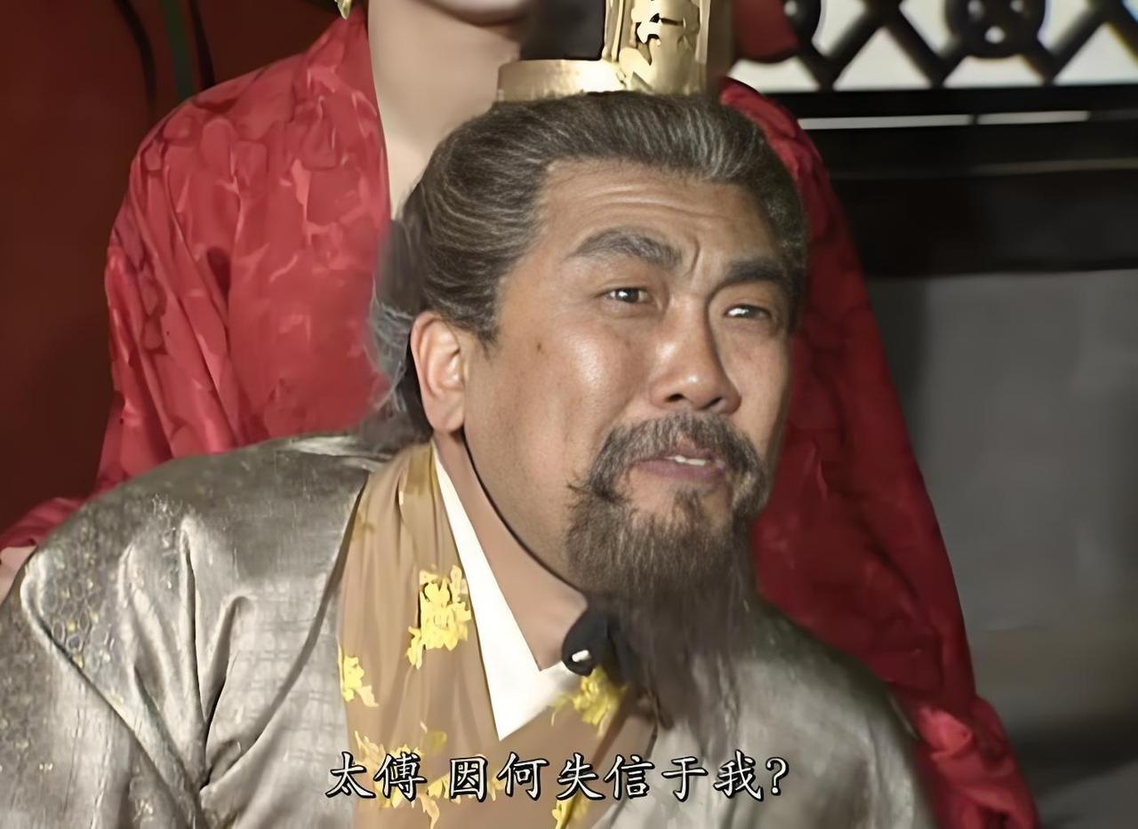 千古大冤种曹爽！放着“挟天子以令诸侯”的王炸不用，信了司马老贼的口头保证，全家