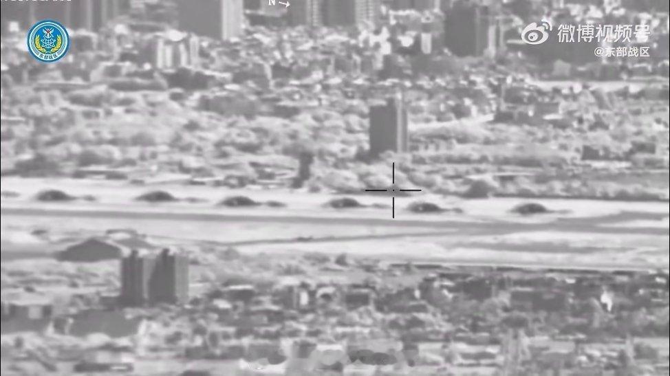 参加正义使命2025演习的解放军无人机不仅拍摄了台北101大厦，还拍摄了伪台空军