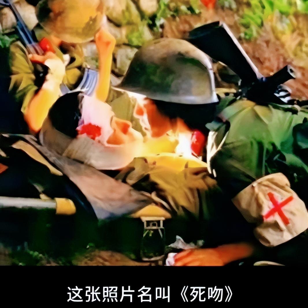 1986年，18岁的战士至死都没尝过爱情的滋味，牺牲前，奄奄一息的小战士，恳求