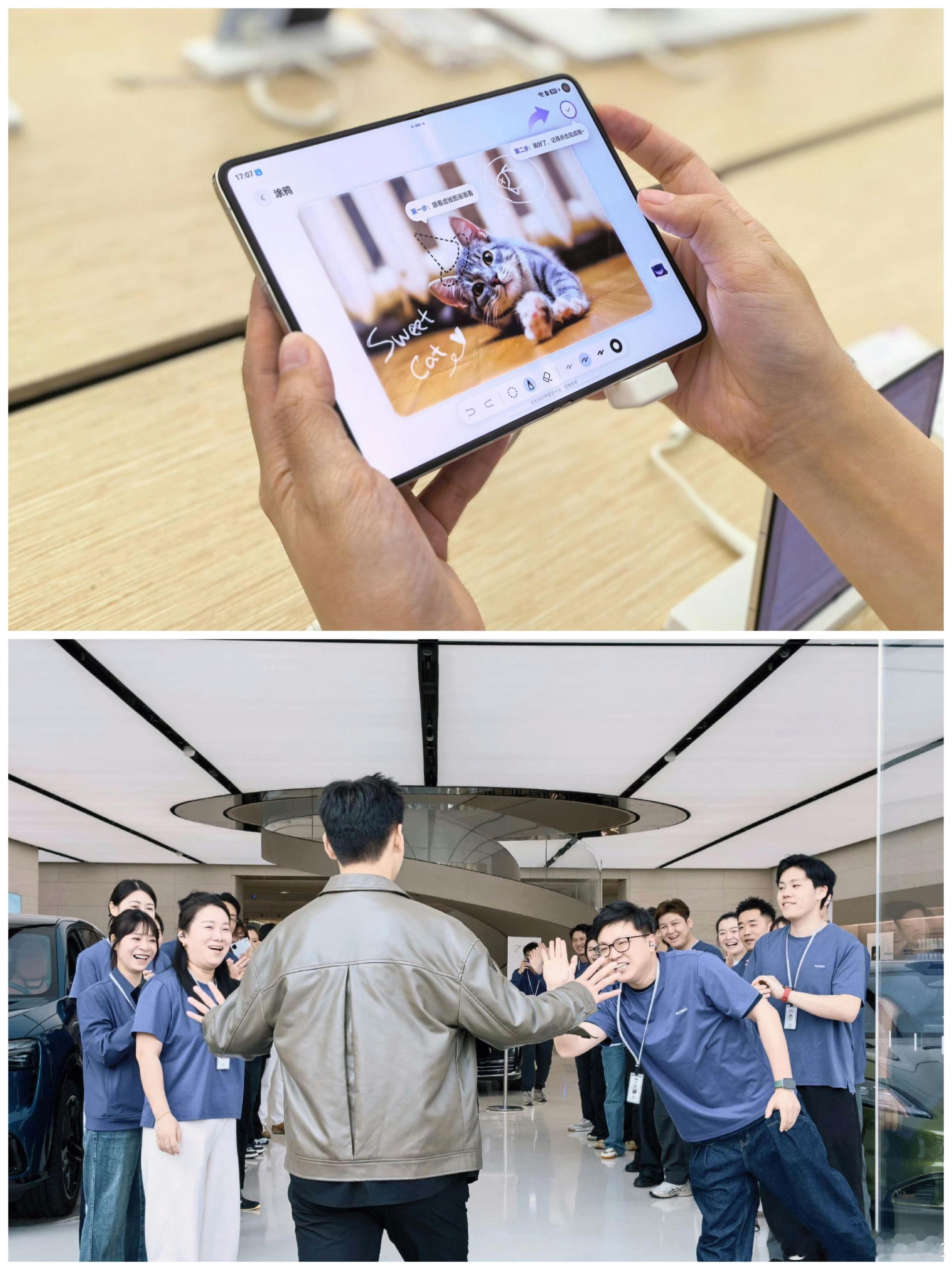 前几天华为PuraXMax发布时，网上都说价格太贵了，告辞！结果今天上午首销