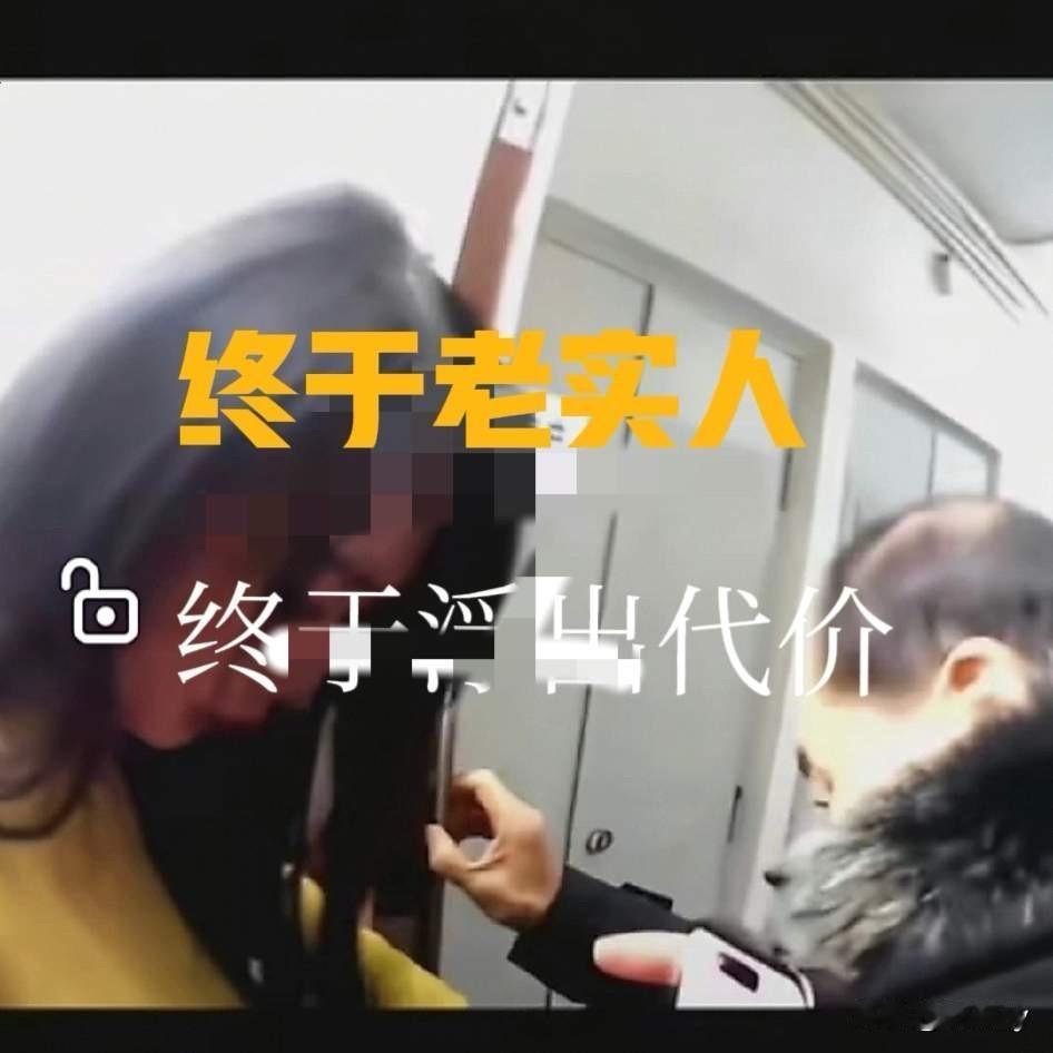 李圣律师说：王某晶之所以撤诉，是因为她害怕了！她怕案子再发回去重审，那样量刑就不