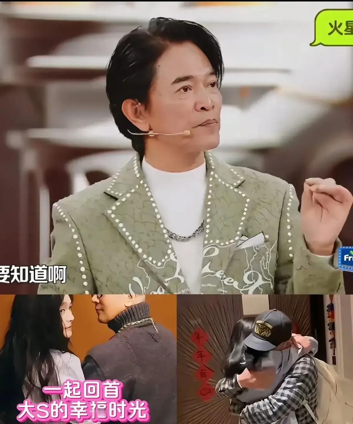 说实话，听到大S和具俊晔这事，我第一反应不是八卦，而是突然想到，我们总以为的“爱