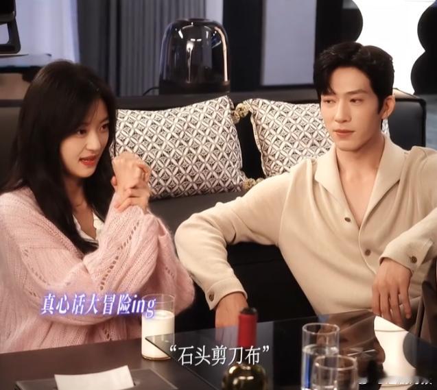 早春晴朗的情感爆点孙千摸井柏然鼻梁早春晴朗的情感爆点，孙千摸井柏然鼻梁，有的人