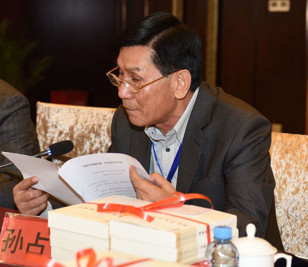 挥霍浪费公共财产, 拒不执行党组织决定! 孙占鳌被开除党籍
