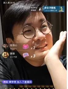 马翔宇真厉害！！你的粉丝也很厉害！！马翔宇的厉害之处：粉丝从189万被清零，