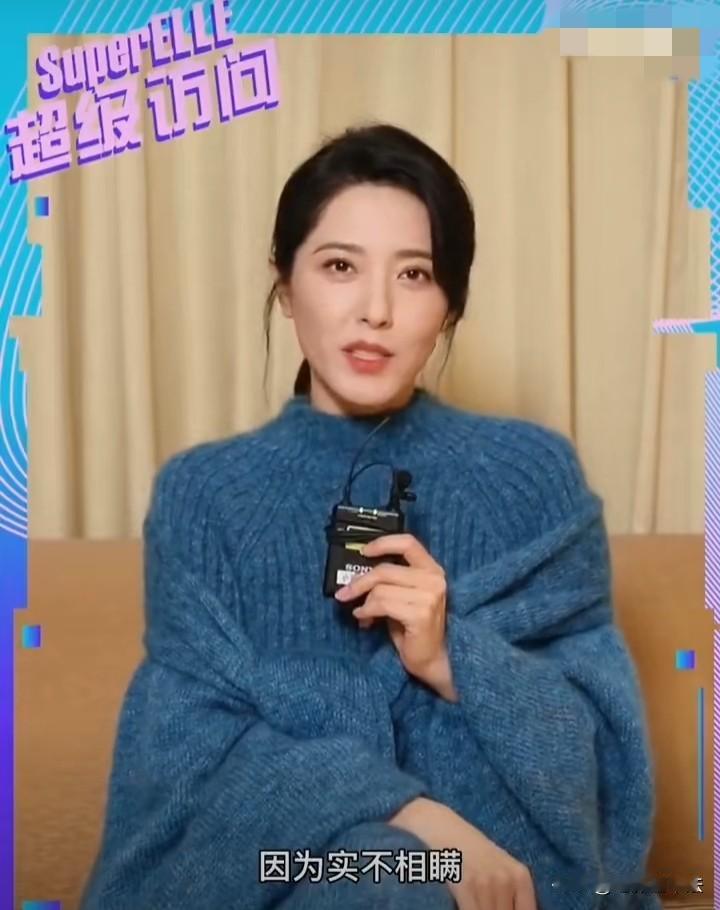 被曾黎笑不活了！她说自己如果在清朝就是个格格，因为她外公是满族，她有满族血统。