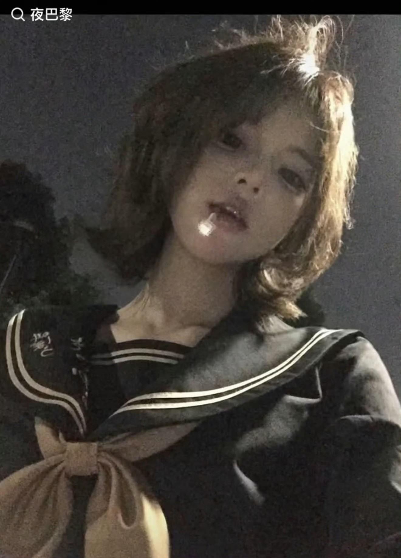 夜巴黎账号被封禁真是未成年，这玩意不就是早些年大街上的精神小妹该溜子，现在互联网