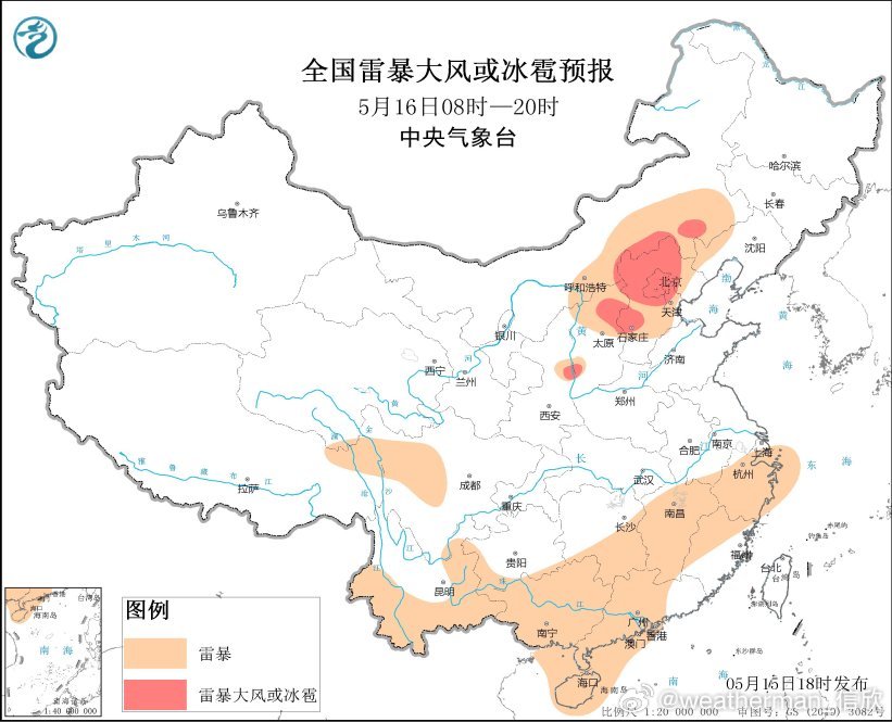 北京明天部分地区有冰雹16日傍晚-夜间，类似13日的形势，低空有充足的对流能量