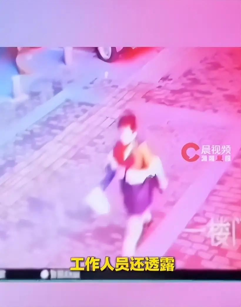 陕西安康，11岁男孩被托管班老师安排在夜里独自出门打印作业，却一直没回来，等父亲