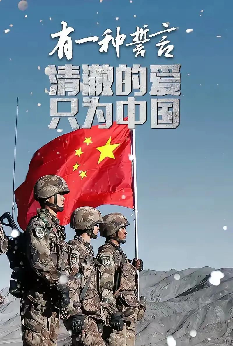 又快到了大学毕业的时期了，一毕业就是要就业，许多人选择去部队，其实这是本课生去当