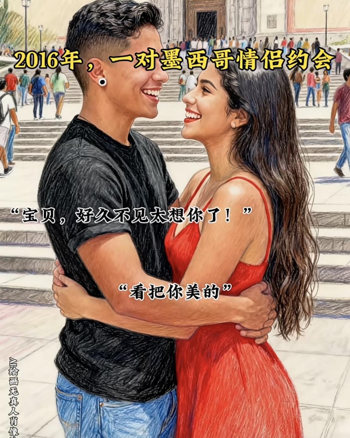 “我都不敢种草莓了”[笑着哭][吃瓜]