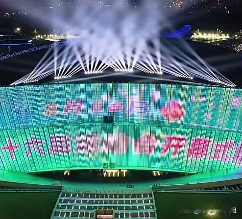 山东省第二十六届运动会，开幕倒计时正式开启！四年一届，相约沂蒙！8月26日，临
