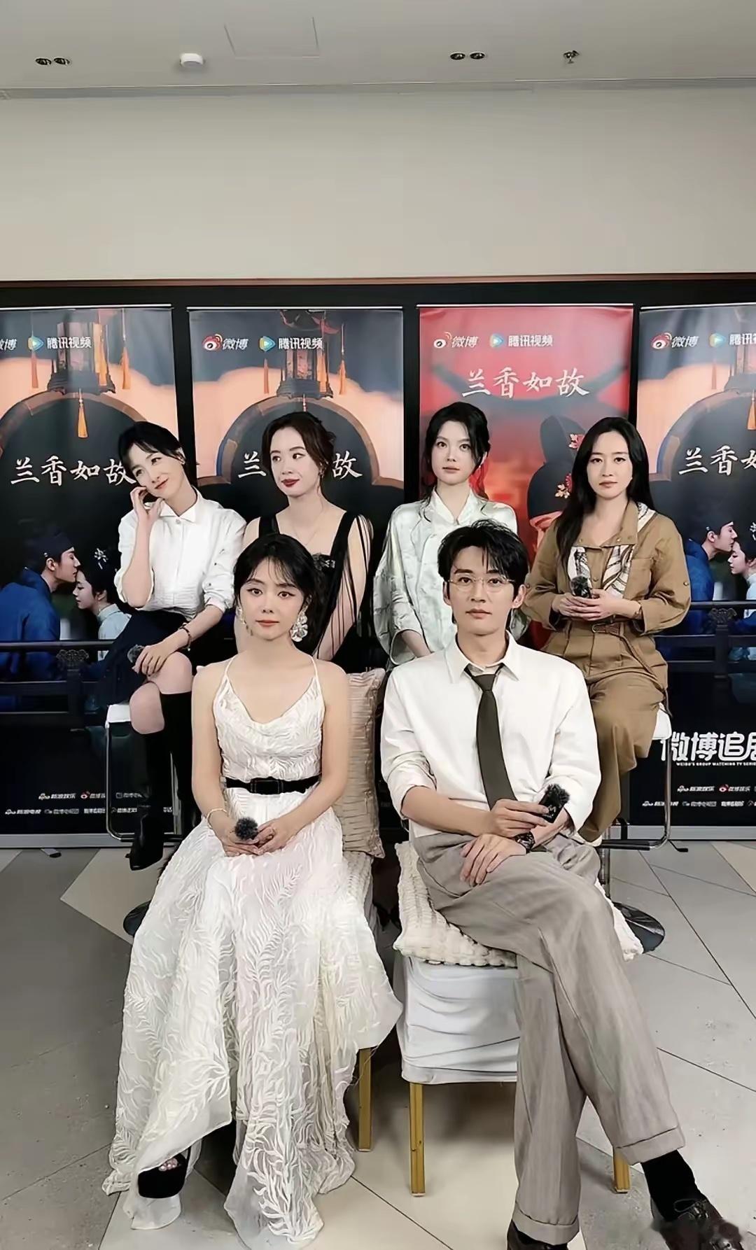 兰香如故这波人，怎么班味儿这么严重啊​​​