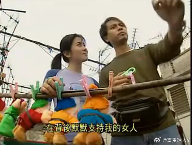 #TVB##港剧推荐##怀旧港剧#庙街妈兄弟（2000剧情/爱情）主演：李克勤/梁汉文/黄淑仪/叶璇