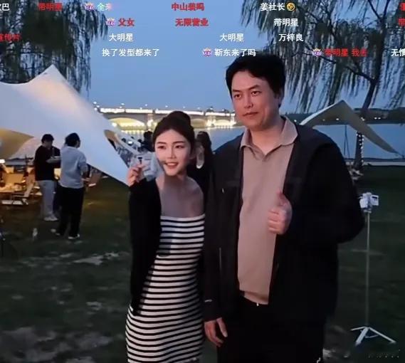 YYF聊自己什么时候停播，等到自己玩腻的时候dota2YYF：不好说，怎么说呢