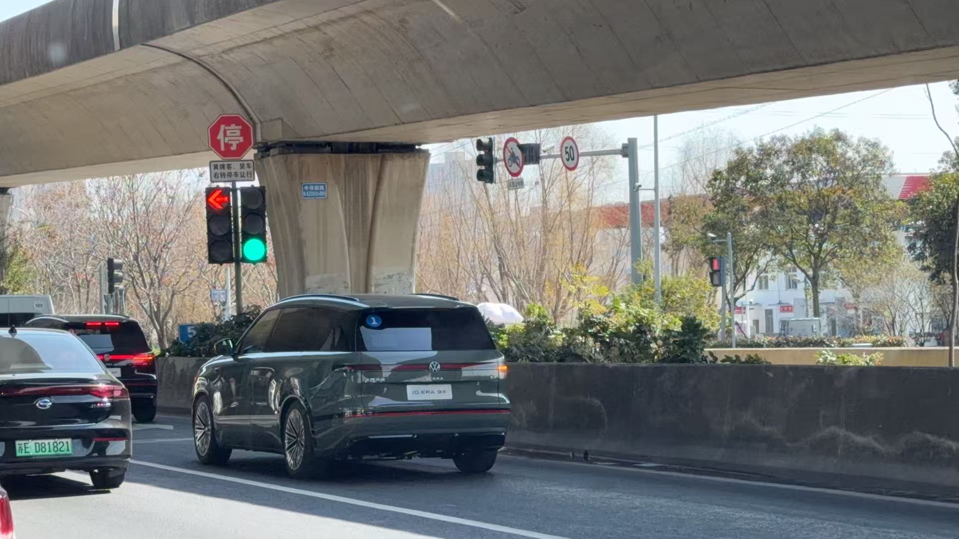 大众ERA9X，有点蔚来ES8的感觉，体量比较大，厚实符合40岁以上用户审美