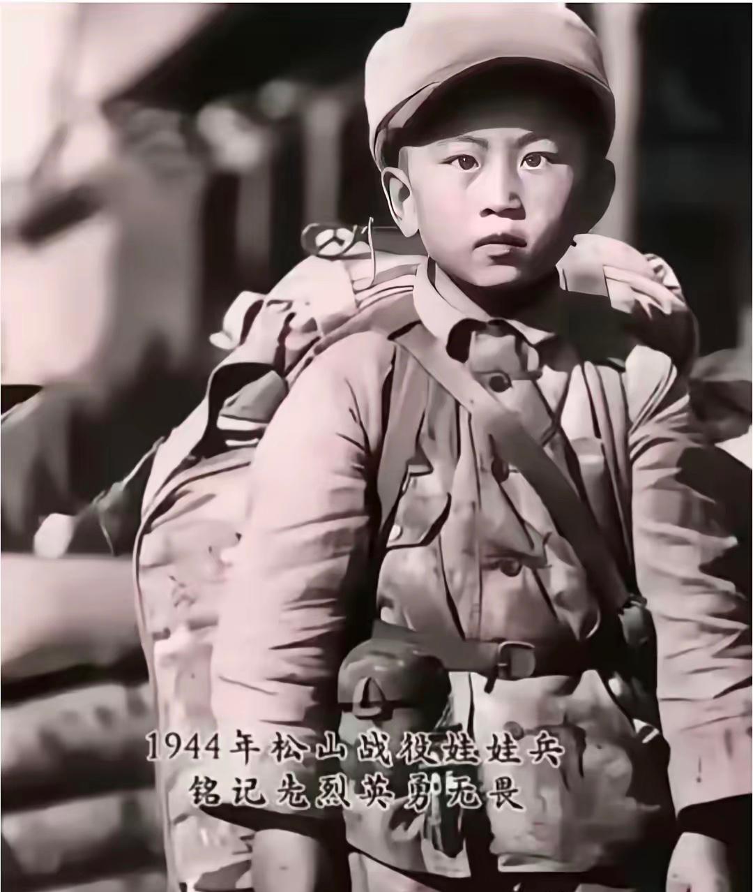 年仅九岁的抗日娃娃兵，在松山战役中被日军俘虏了。​​谁能想到，这个身高刚过步枪